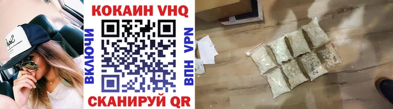 darknet какой сайт  Аша  Cocaine 99%  где можно купить наркотик  кракен вход 