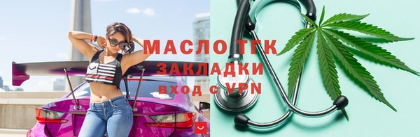 герыч Остров