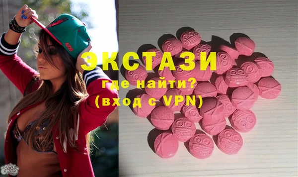 герыч Осташков