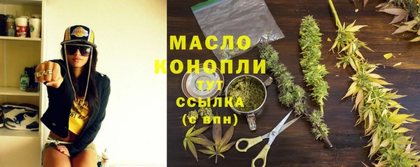 герыч Остров