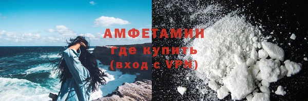 герыч Остров