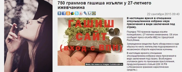 индика Арсеньев