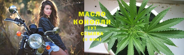 герыч Осташков